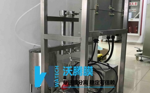 小型實驗室真空膜蒸餾設備